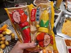 -海底捞火锅(海宁路店)