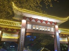 -广东温泉宾馆