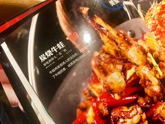 -湘约爨厨(太白立交店)