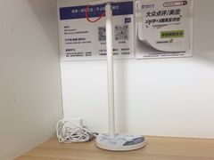 -王知之·自助·自习室(杭州蒋村店)
