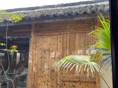 -院子餐厅·大锅菜·老杭帮(桥西直街店)