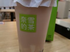 -奈雪的茶(广州万菱汇PRO店)