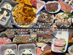 -LANLIZI BAKERY(COSMO店)