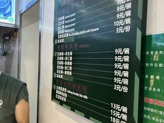 -芝麻糊世家(西华店)