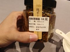 -徐记海鲜(大雁塔|金都店)