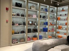 -FUN LUXURY范加奢品(蟠龙天地店)