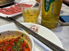 -川味观·鲜货火锅(景芳水湘店)