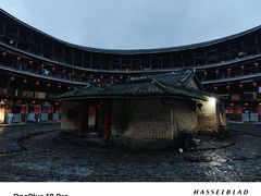 -南靖田螺坑土楼群景区