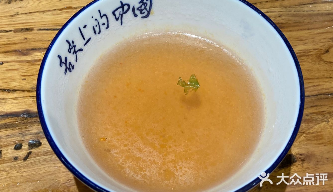 大碗油泼棍棍｜吃一口美滴发抖 ｜伙计咥面