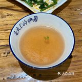 大碗油泼棍棍｜吃一口美滴发抖 ｜伙计咥面