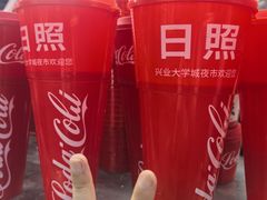 -大学城夜市