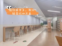 -厦门市图书馆(集美新城馆区)