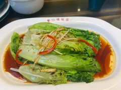 -会仙楼饭庄(芙蓉街店)