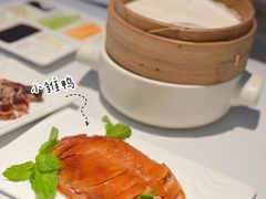 香茅草烤大董22天“酥不腻”小雏鸭-大董(环贸iapm店)