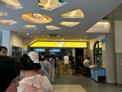 -史努比缤纷世界