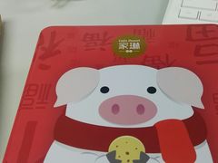 -家琳甜品(江南东店)