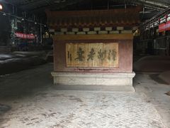 -泸州老窖景区