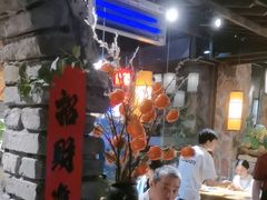 -打酱油·非遗淮扬菜(瘦西湖梅岭店)