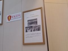 -团圆口腔·种植中心(锦江院区)