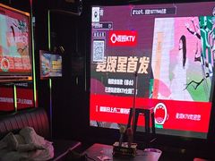 -唱吧麦颂KTV·派对(东坝店)