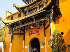 -花红徽菜(九华山青阳店)