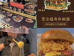 -镇江宝龙广场