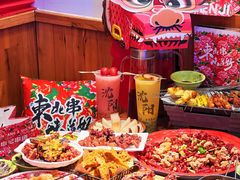 -申记串道(中街店)