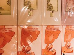 -名创优品(陕西西安大唐西市购物中心店)