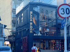 -溪岸路花鸟市场