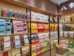 -南普陀素饼