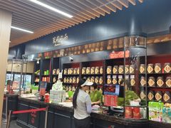 -吴裕泰茶庄(鼓楼店)