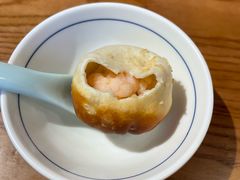 -鑫震源·苏式大虾生煎(山塘街店)