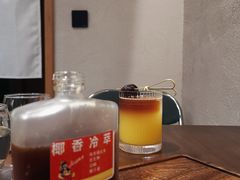 -Jeans Coffee牛仔裤咖啡