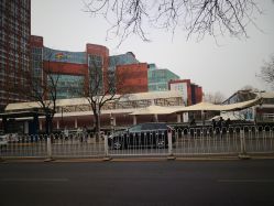 -北京俪婴妇产医院(朝阳大悦城店)