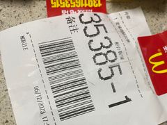 -麦当劳(龙湖北京大兴天街店)