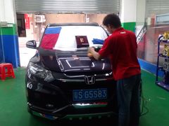 -广州捷豪名车服务中心