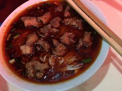 -智强牛肉面