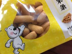 -百年义利(北兴路店)