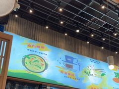 -越小品·越南餐厅(万科里店)
