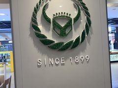 -吉野家(复兴路第二餐厅店)