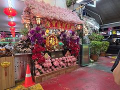 -無招牌海鮮(芽笼店)