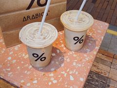 -% Arabica阿拉比卡咖啡(武汉天地店)