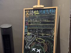 -屋有岛沉浸游戏旗舰店(中山公园店)