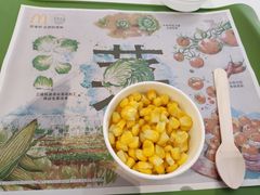 -麦当劳(皇岗路店)
