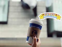 -瑞幸咖啡(第一城店)
