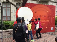 -中旅阿那亚九龙湖·公主酒店