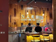 -圣徒精酿美式餐厅saints brewing(裕华万达步行街店)