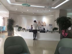 二楼前台-JUVA郑州欧华医疗美容医院