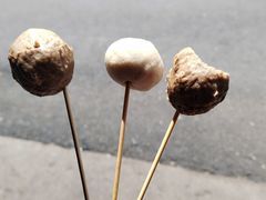 -阿娟牛肉丸·手打牛肉丸·现做现卖