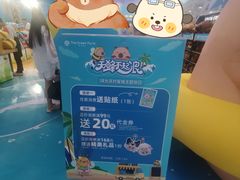 -凯德MALL(西直门店)
